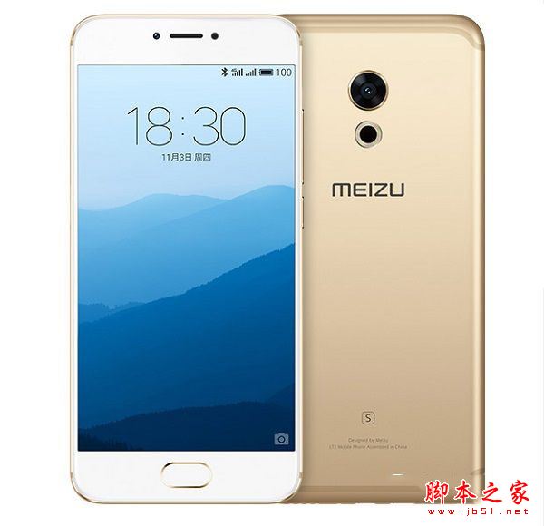 魅族PRO6s和魅族MX6哪个好?魅族PRO6s和魅族MX6全面区别对比深度评测图解