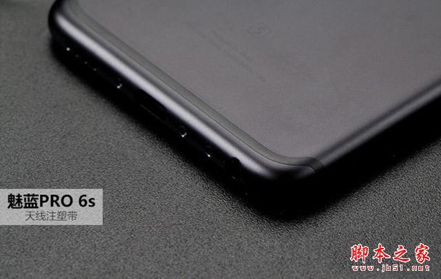 魅族PRO 6s发值得买吗?魅族PRO 6s评测