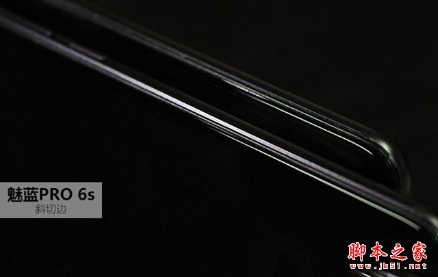 魅族PRO6s值得购买吗?魅族PRO6s手机详细评测图解