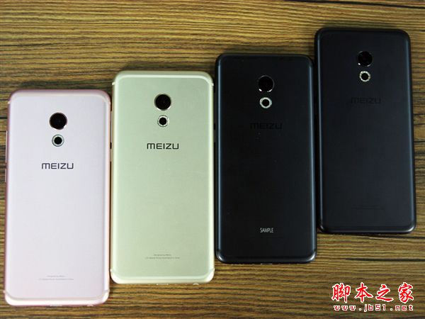 魅族PRO6s和小米5S哪个好?魅族PRO6s和小米5S详细区别对比评测