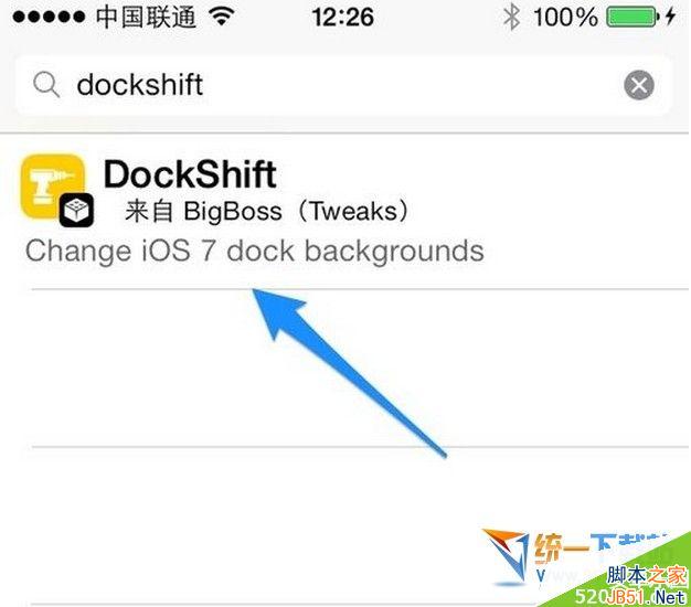 ios8怎么把下面变透明?