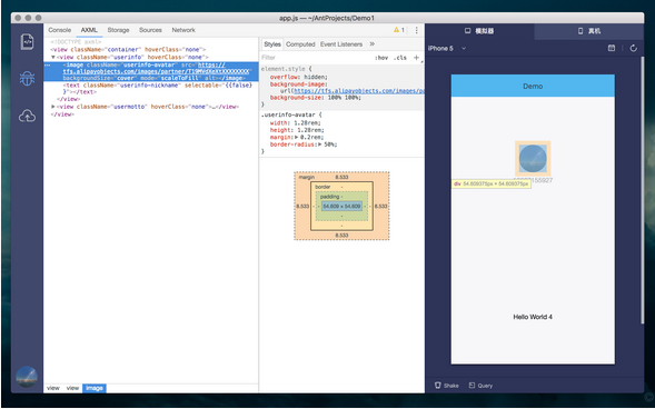支付宝小程序开发工具怎么用？开发工具使用教程