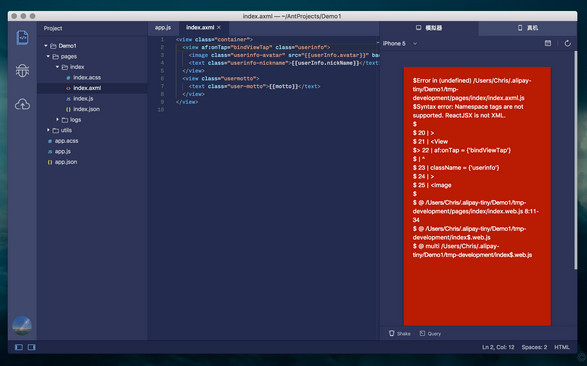 支付宝小程序开发工具怎么用？开发工具使用教程