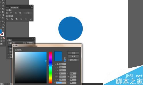 AI简单绘制停止的小图标