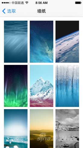 iOS8测试版初体验：功能尚不完善