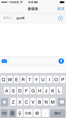 iOS8测试版初体验：功能尚不完善