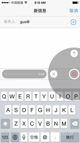 iOS8测试版初体验：功能尚不完善