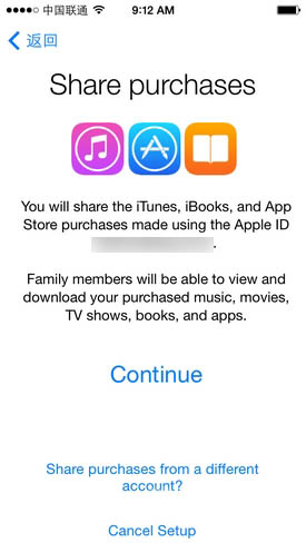 iOS8测试版初体验：功能尚不完善