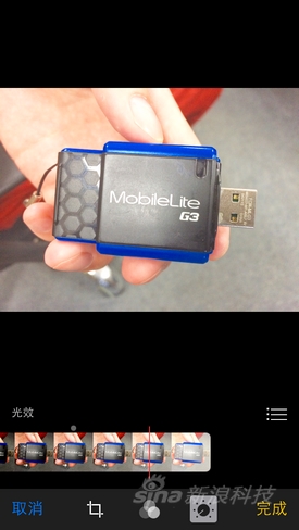 iOS8测试版初体验：功能尚不完善