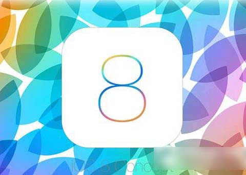 ios8 beta2什么时候出？ios8 beta2发布时间1