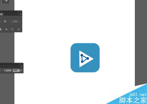 Ai简单绘制蓝色app图标