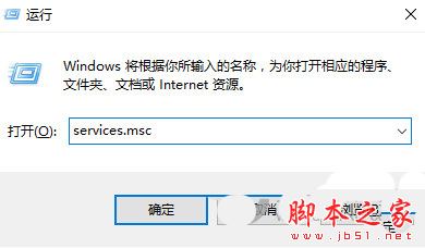 CAD2020许可管理器不起作用或未正确安装