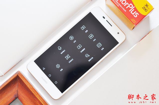 华为畅享6怎么样?华为畅享6手机详细评测图解