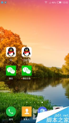 UI及特色功能_努比亚Z11第2张图