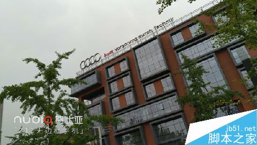 OIS防抖加持体验升级_努比亚Z11第3张图