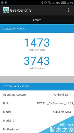 性能和续航_努比亚Z11第4张图