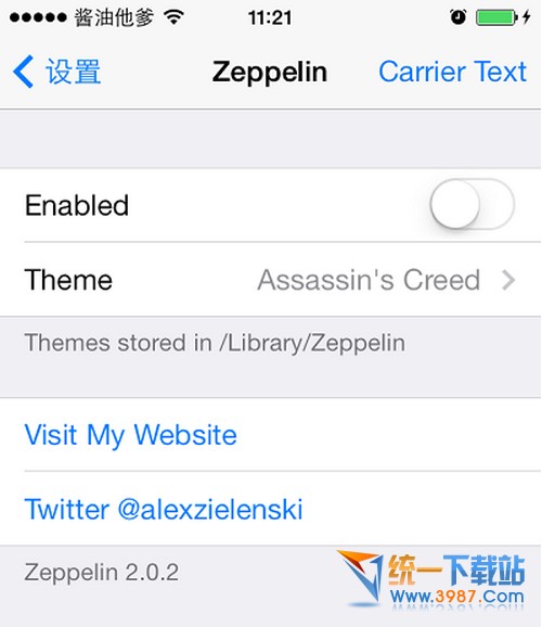ios8怎么把中国移动改掉?