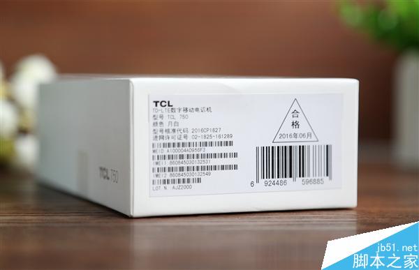 1993元！TCL 750正式发布：主打文艺气质