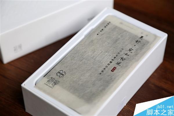 1993元！TCL 750正式发布：主打文艺气质