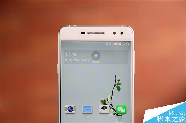 1993元！TCL 750正式发布：主打文艺气质