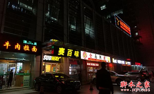 锤子M1和小米5s哪个好?小米5S和锤子M1全面区别对比深度评测图解