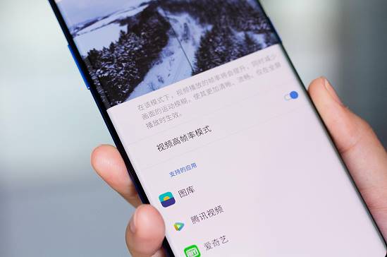 OnePlus8 Pro评测：查漏补缺 更进一步！