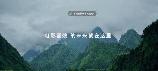 OnePlus8 Pro评测：查漏补缺 更进一步！
