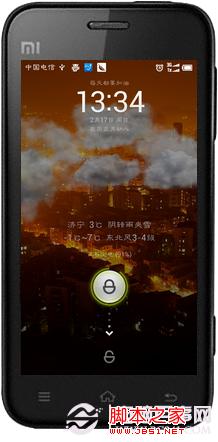 电脑百事网手机技巧 小米手机联系人重复怎么解决