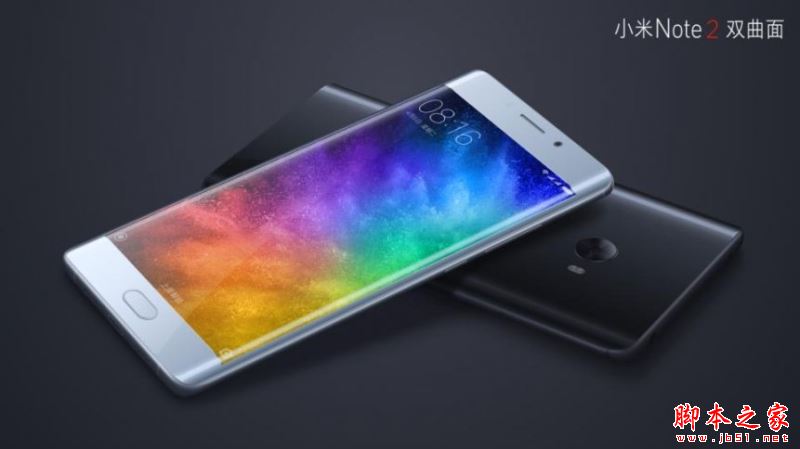 小米Note2和Note外观有什么不同?小米Note2和小米Note外观对比评测图赏