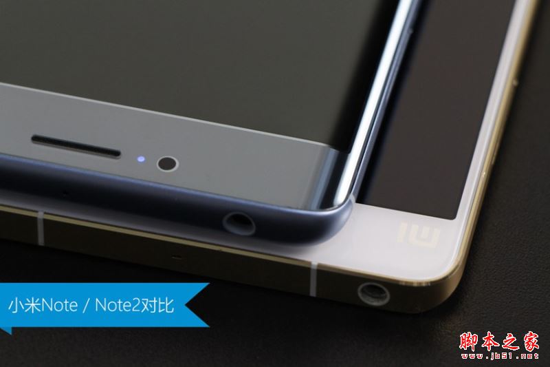 小米Note2和Note外观有什么不同?小米Note2和小米Note外观对比评测图赏(10/18)