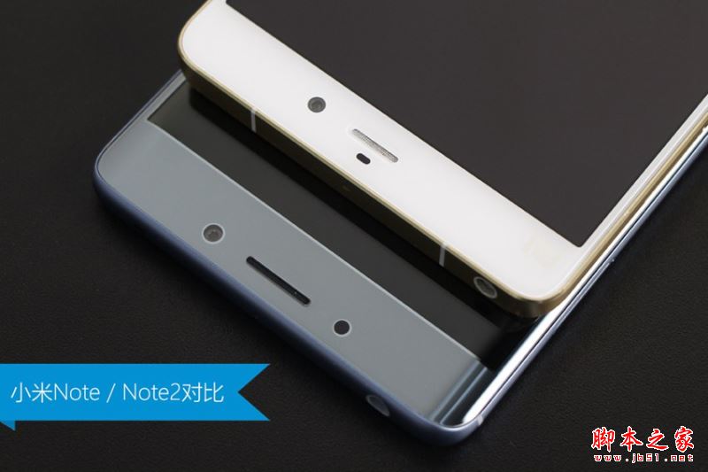 小米Note2和Note外观有什么不同?小米Note2和小米Note外观对比评测图赏(11/18)