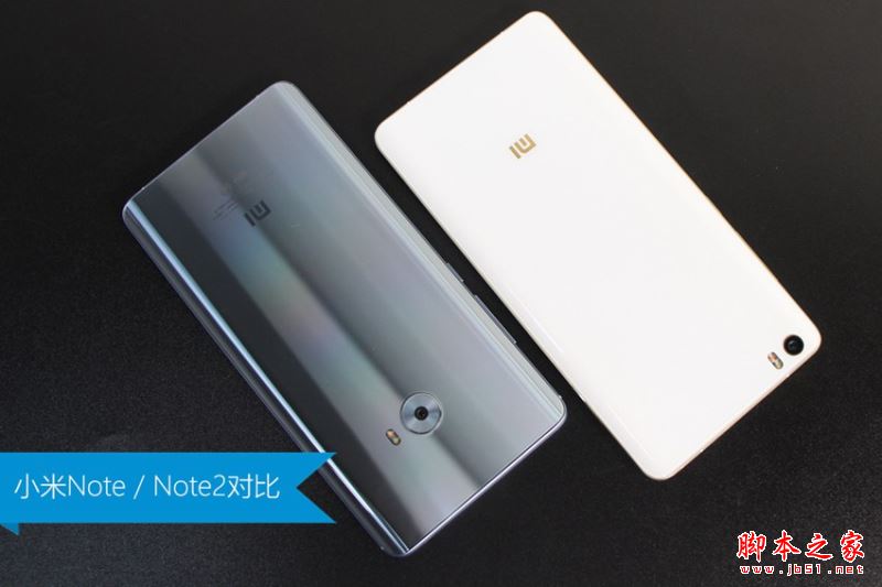 小米Note2和Note外观有什么不同?小米Note2和小米Note外观对比评测图赏(14/18)