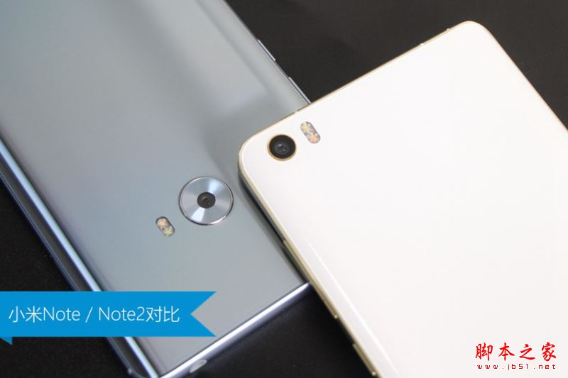 小米Note2和Note外观有什么不同?小米Note2和小米Note外观对比评测图赏(17/18)