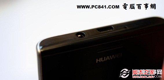 华为Ascend P2顶部设计