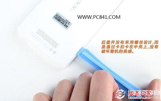 OPPO Find 5背面拆机