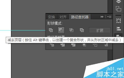 如何用AI画一个谷歌浏览器图标
