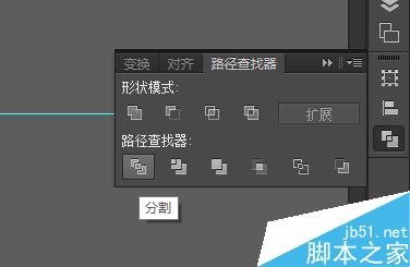 如何用AI画一个谷歌浏览器图标
