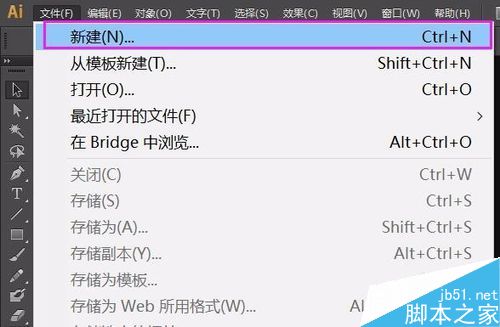 教你如何用AI画蓝球？