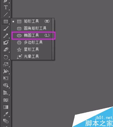 教你如何用AI画蓝球？