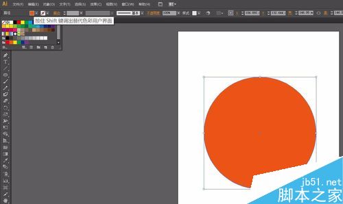 教你如何用AI画蓝球？