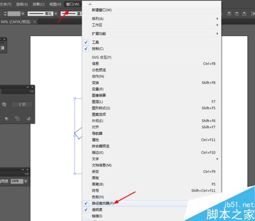 Ai简单绘制清新风格化的APP图标·