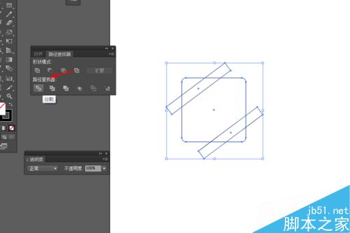Ai简单绘制清新风格化的APP图标·