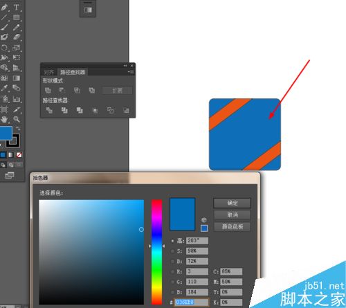 Ai简单绘制清新风格化的APP图标·