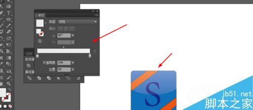 Ai简单绘制清新风格化的APP图标·