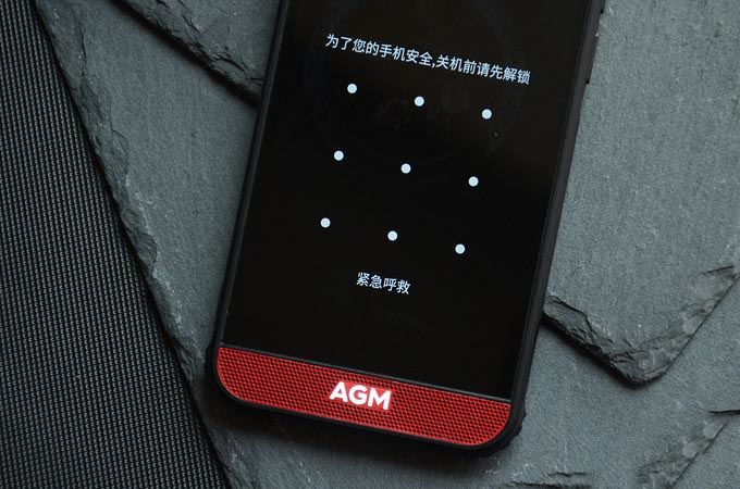 AGM H2国产三防手机评测：前置2.5W扬声器，音量真大