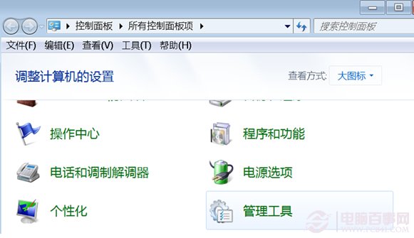 U盘容量变成0MB怎么办？图解修复方法