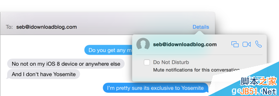 苹果OS X 10.10新发现 Messages软件具有屏幕分享功能