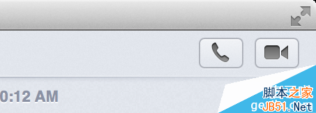 苹果OS X 10.10新发现 Messages软件具有屏幕分享功能
