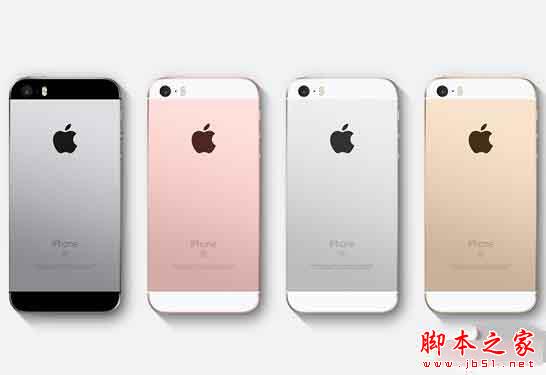 iPhoneSE和荣耀7哪个好?详细对比
