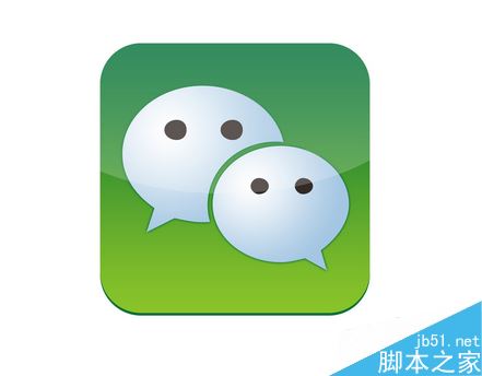 微信打不开网页并提示&ldquo;已停止访问该网页&ldquo;怎么解决?